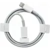 CYOO Lightning datu un uzlādes kabelis 1m balts Apple iPhone X, 11, 12, 13 (CY122526)