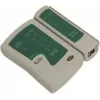 IT-BUDGET tīkla testeris Cat. 5e, Cat.6, Cat.6a, Cat.6A, Cat.7, Cat.7A, Cat.8 tīkla un ISDN savienojumiem (90ITBUNT)