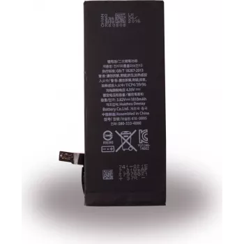 CYOO litija jonu polimēra akumulators Apple iPhone 6 - 1810mAh (aizstāj APN616-0805)