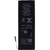 CYOO APN616-0613 akumulators Apple iPhone 5 - 1440 mAh Li-Polimērs