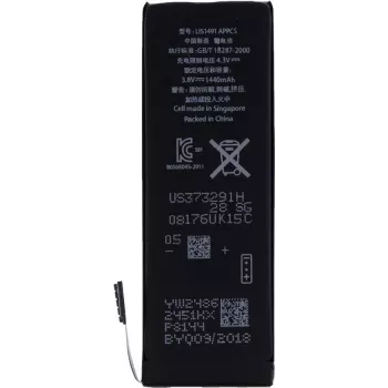 CYOO APN616-0613 akumulators Apple iPhone 5 - 1440 mAh Li-Polimērs