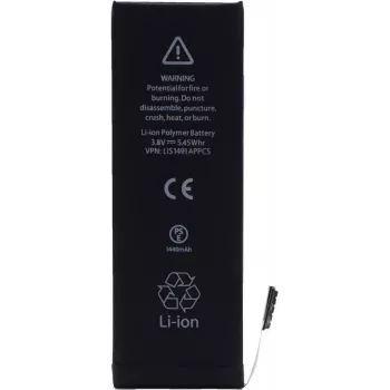 CYOO APN616-0613 akumulators Apple iPhone 5 - 1440 mAh Li-Polimērs