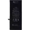 CYOO Premium litija jonu akumulators Apple iPhone 6s Plus - 2750mAh (vairumā, aizstāj APN616-042/45) APN616-042/45