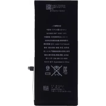 CYOO Premium litija jonu akumulators Apple iPhone 6s Plus - 2750mAh (vairumā, aizstāj APN616-042/45) APN616-042/45