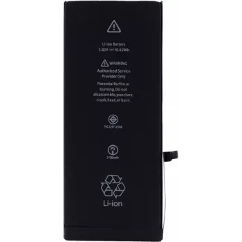 CYOO Premium litija jonu akumulators Apple iPhone 6s Plus - 2750mAh (vairumā, aizstāj APN616-042/45) APN616-042/45
