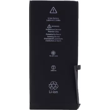 CYOO APN616-00249 litija jonu akumulators Apple iPhone 7 Plus - 2900 mAh