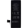 CYOO APN616-0669 litija jonu polimēra akumulators Apple iPhone 5S - 1560 mAh