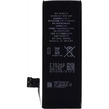 CYOO APN616-0669 litija jonu polimēra akumulators Apple iPhone 5S - 1560 mAh