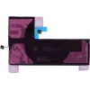 CYOO Apple iPhone 11 Pro akumulatora nomaiņas baterija 3046mAh Li-Ion (CY122001)