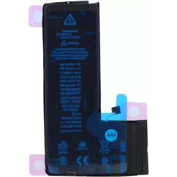 CYOO Apple iPhone 11 Pro akumulatora nomaiņas baterija 3046mAh Li-Ion (CY122001)