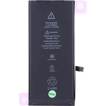 CYOO Apple iPhone 11 akumulatora nomaiņas baterija 3110mAh Li-Ion (CY122000)