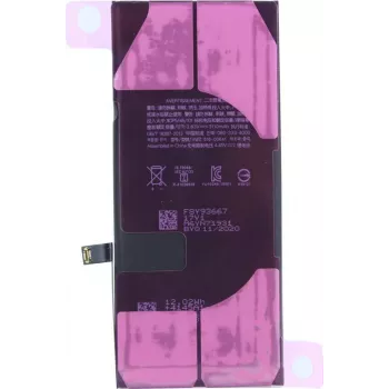 CYOO Apple iPhone 11 akumulatora nomaiņas baterija 3110mAh Li-Ion (CY122000)