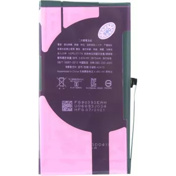 CYOO Premium akumulators iPhone 12 / 12 Pro - 2815mAh (CY122587)
