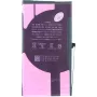 CYOO Premium akumulators iPhone 12 / 12 Pro - 2815mAh (CY122587)