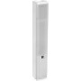 INTUSONIC 4VM100T 2-ceļu pilna diapazona kolonnu skaļrunis balts (12604184)