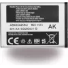 Samsung F707 Z Flip 5G aizmugurējais vāks pelēks (GH82-23662A)