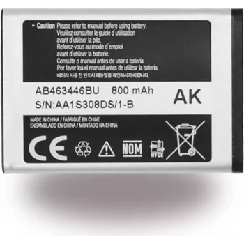 Samsung F707 Z Flip 5G aizmugurējais vāks pelēks (GH82-23662A)