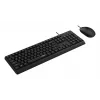 Rapoo NX1500 vadu klaviatūras un peles komplekts, pilna izmēra QWERTZ, melns R-13100