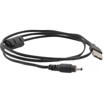 Kramer C-UAM/DC35-3 USB-A uz DC barošanas kabelis 3,5x1,35mm 0,9m melns 96-0213003