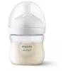 Philips Avent Natural Response barošanas pudele 125 ml ar jaundzimušā knupīti, 0m+