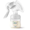 Philips Avent Lotus manuālais piena sūcējs komplektā