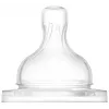 Philips AVENT pretkoliku pudelītes silikona knupīši 1M+, lēna plūsma, 2 gab.