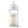 Philips AVENT Natural Response stikla zīdaiņa pudelīte 240 ml, vidējas plūsmas knupītis, no 1 mēneša