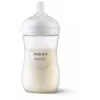 Philips AVENT Natural Response zīdaiņa pudelīte 260 ml, vidējas plūsmas knupītis, no 1 mēneša