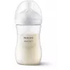 Philips AVENT Natural Response zīdaiņa pudelīte 260 ml, vidējas plūsmas knupītis, no 1 mēneša