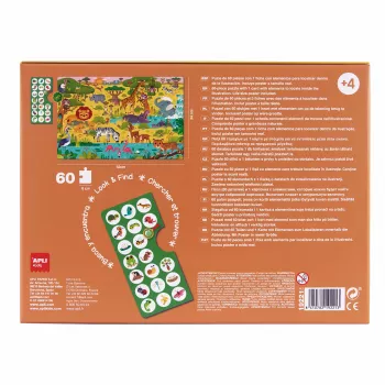 AGIPA Junior Observation Puzzle The Savanna, 60 gab., kartona kārba, 4+ gadi 19221