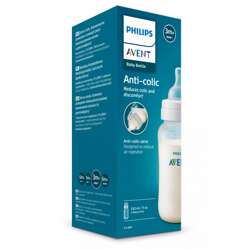 Philips Avent pretkoliku zīdaiņa pudelīte 330 ml, no 3 mēnešiem