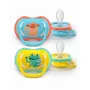 Philips AVENT Ultra Air Deco knupis 18M+ zēniem, 2 gab.