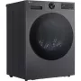 LG RT80X7B 8 kg siltumsūkņa žāvētājs ar AI Dry, A+++, LED skārienekrāns, Wi-Fi