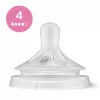 Philips Avent Natural Response mākslīgās barošanas knupīši, silikona komplekts (3 gab., Flow 3, no 1 mēneša)