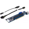 Shuttle PRC01 riser karte XH510G2 Slim PC paplašināšanas slotam (POI-PRC01)