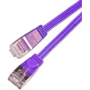 Wirewin SLIM tīkla savienojuma kabelis STP, violets, 0,75 m, Cat6 S/UTP (PKW-STP-SLIM-KAT6 0.75 VT)