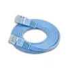 Wirewin Triotronik Cat6 U/FTP Slim savienojuma kabelis, 3m, zils PKW-STP-SLIM-KAT6 3.0 BL