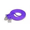 Wirewin SLIM tīkla kabelis U/UTP Cat6 0,75m violets PKW-SLIM-KAT6 0.75 VT