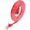 Wirewin Triotronik PKW-STP-SLIM-KAT6 2.0 RT Cat6 U/FTP slaids Ethernet savienojuma kabelis, RJ45 tētis-tētis, 10/100/1000Base-T(X), melns