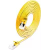 Wirewin SLIM-LS-K6A 0.15 YE 50 Cat6a U/FTP slaids Ethernet savienojuma kabelis, 0,15 m, dzeltens, 50 gab.