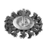Bosch 2608622113 metāla ventilatora rats leņķa slīpmašīnām