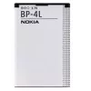 Nokia BP-4L Li-Ion akumulators 1500 mAh E61, E63, E71, E72, E90, N97, N810, N810 Wimax, E52 (bez iepakojuma)