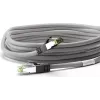 Wentronic Goobay CAT 8.1 tīkla kabelis, S/FTP (PiMF), pelēks, 25 m - LSZH bez halogēniem, varš AWG 24 (55144)
