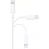 Renkforce USB 2.0 USB-A uz Apple Lightning kabelis 1m balts matēts RF-5724084