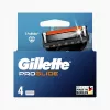 Gillette ProGlide skuvekļa kasetes vīriešiem, 4 gab., der Fusion5 rokturiem