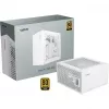 OCYPUS Iota P1200 White 1200W 80 PLUS Gold pilnībā modulārs ATX 3.0 barošanas bloks