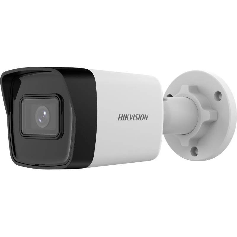 Hikvision Ultra Series DS-2CD3041G2E-I(2.8mm) 4 MP bullet IP drošības kamera