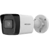 Hikvision Ultra Series DS-2CD3041G2E-I(2.8mm) 4 MP bullet IP drošības kamera