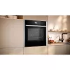 Neff B64FS31N0 N90 iebūvējamā cepeškrāsns ar FullSteam, 71L, nerūsējošais tērauds
