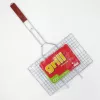 ASI Collection BBQ grila režģis, 34 x 22 cm